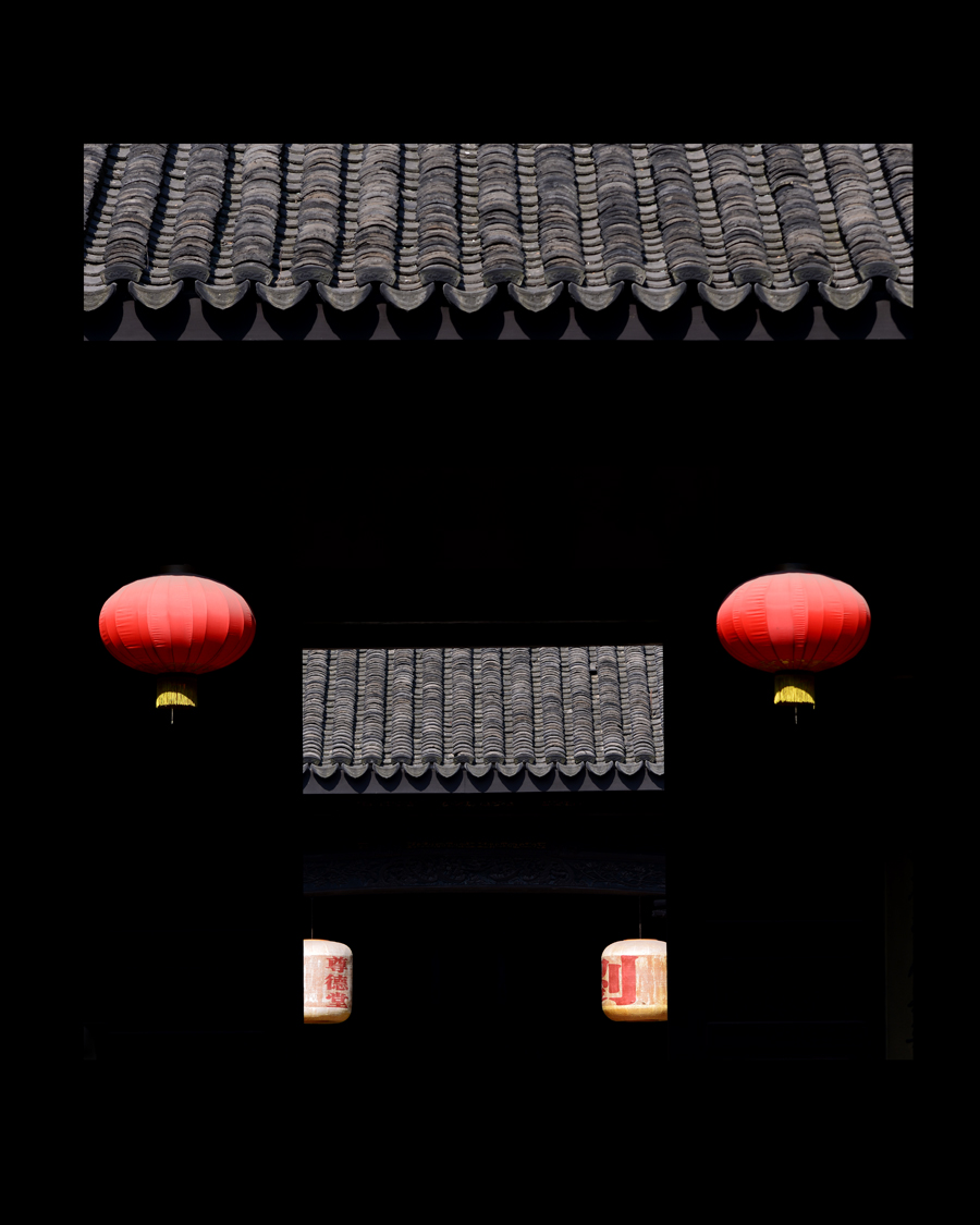 百年老酒坊