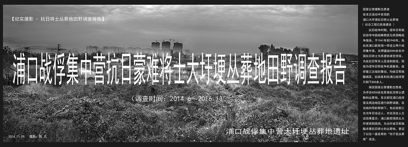 百年老酒坊