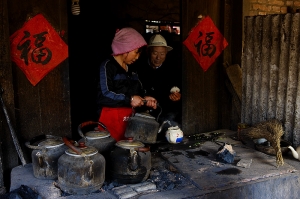 老茶馆