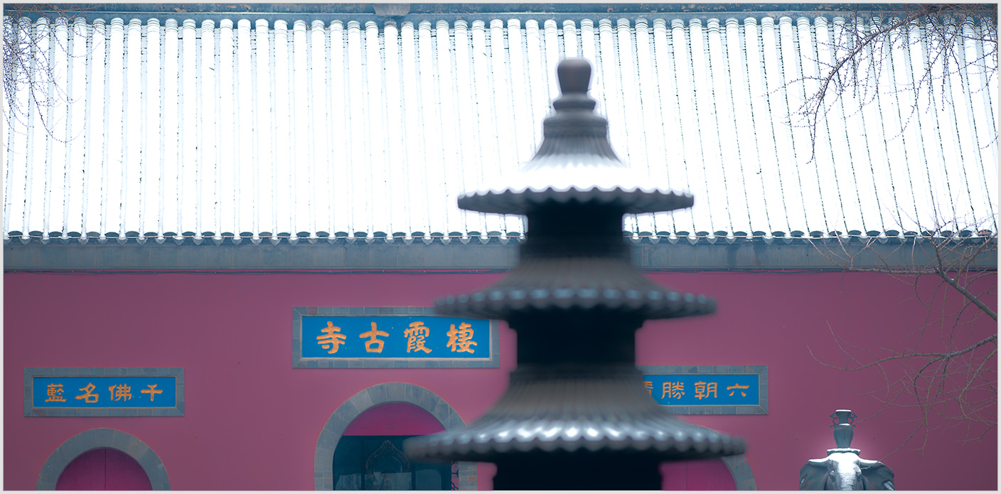 百年老酒坊
