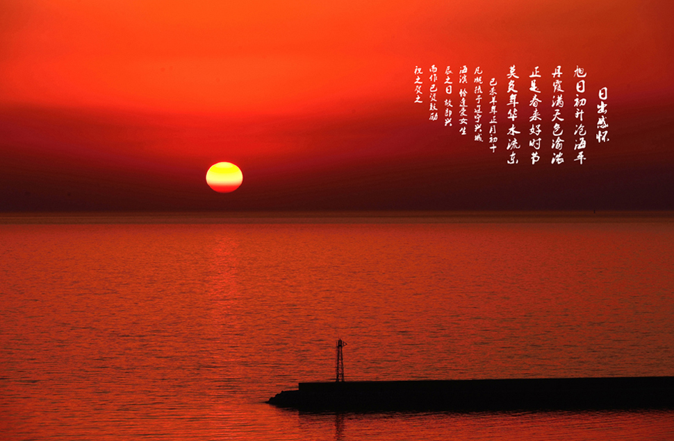 百年老酒坊