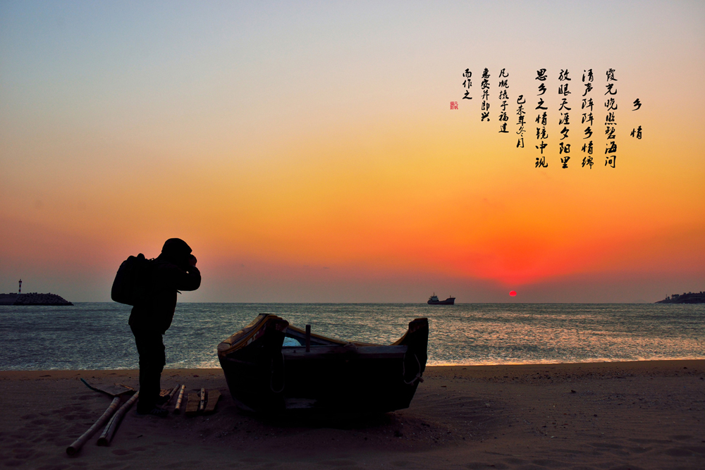 百年老酒坊