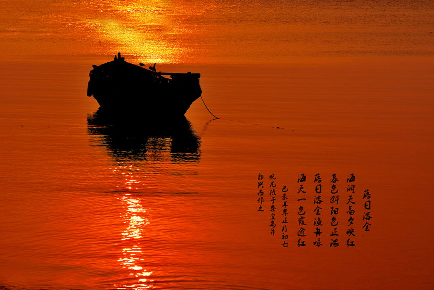 百年老酒坊