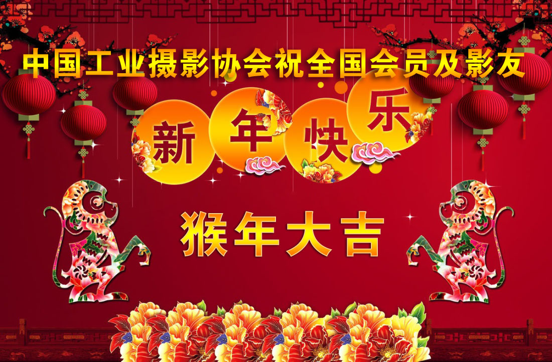 百年老酒坊