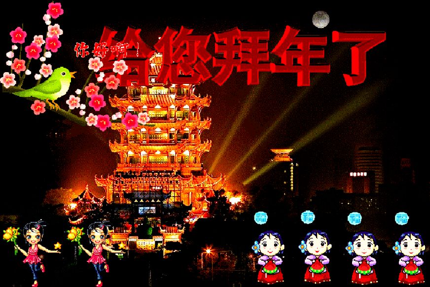 百年老酒坊