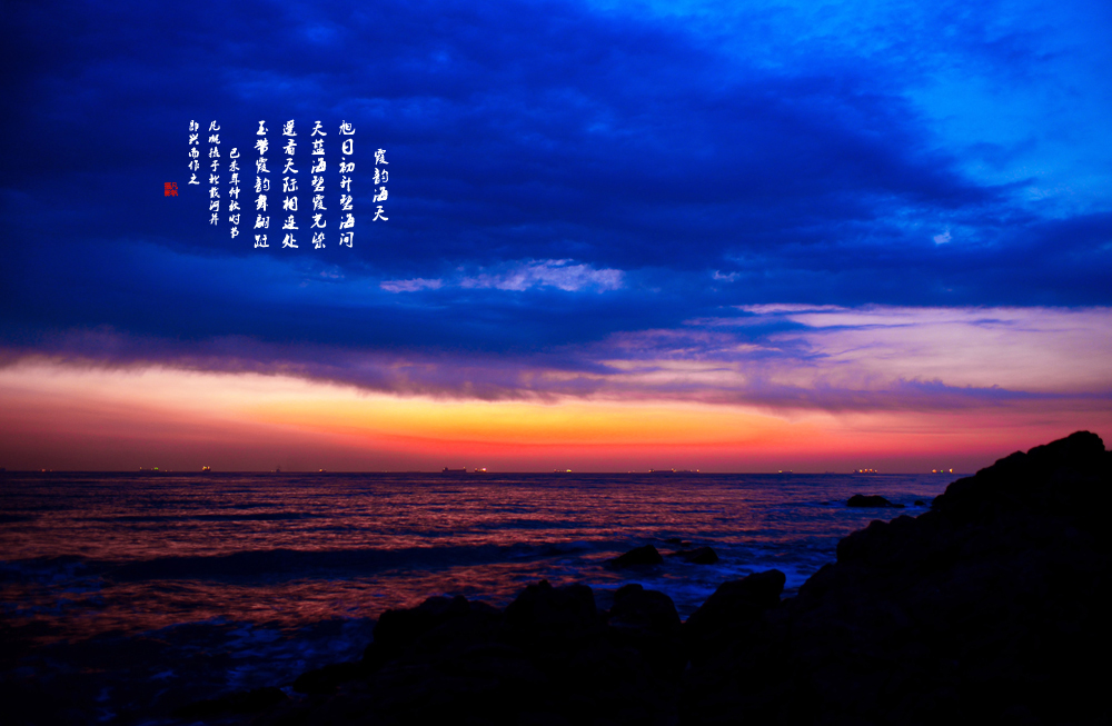 百年老酒坊
