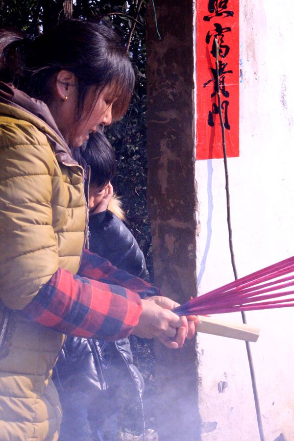 百年老酒坊