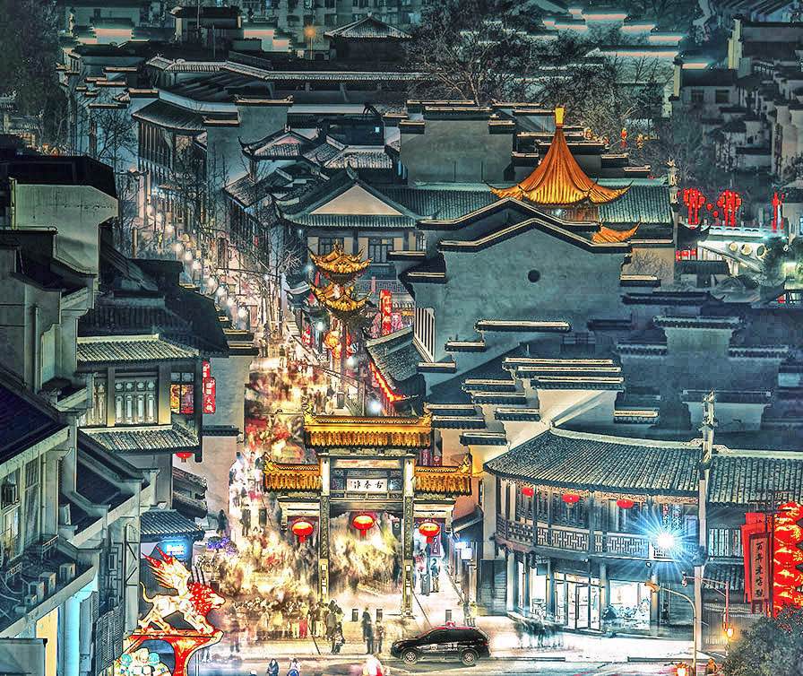 百年老酒坊