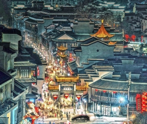 逛古秦淮