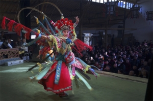 《穆桂英》