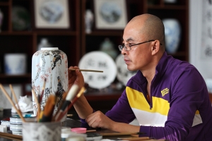 陶瓷艺术大师
