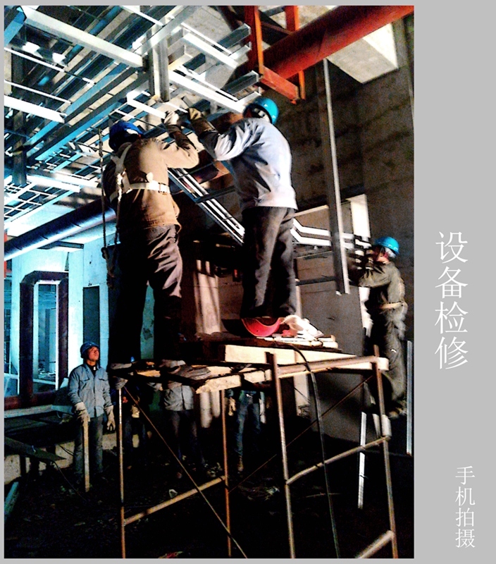 百年老酒坊