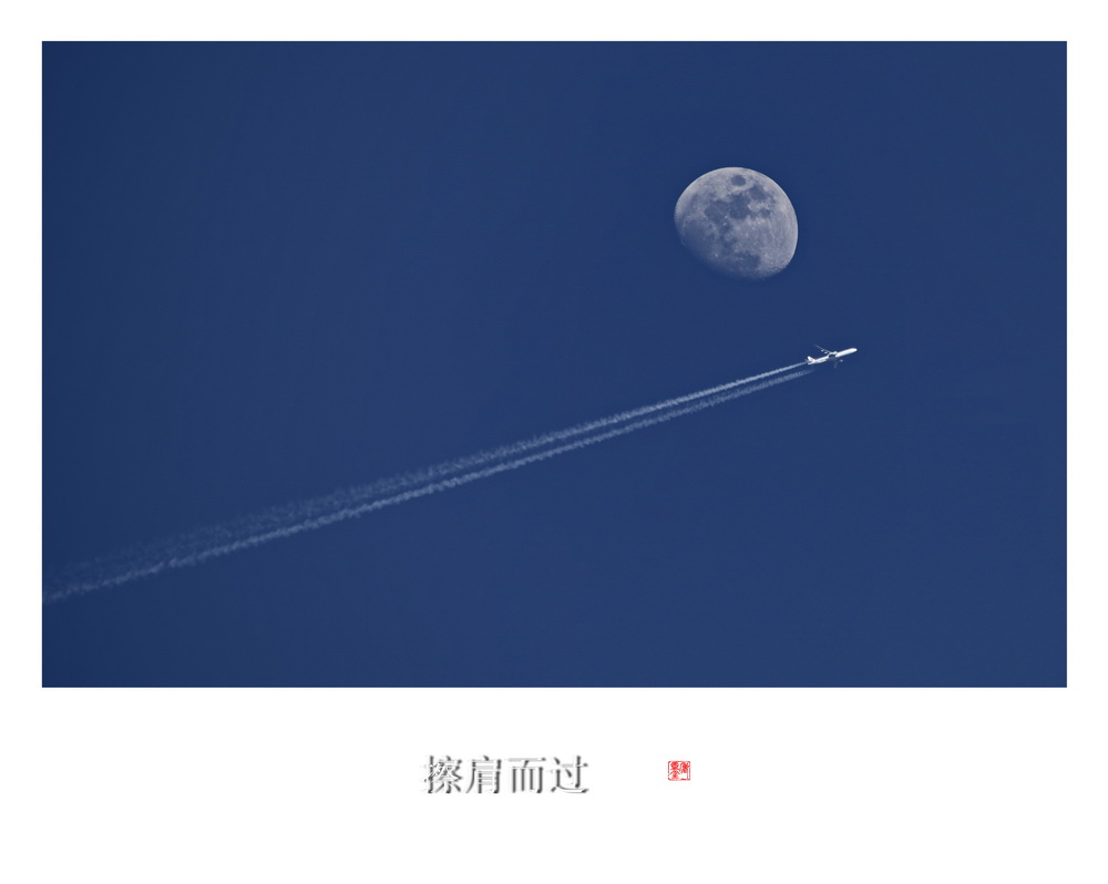 百年老酒坊