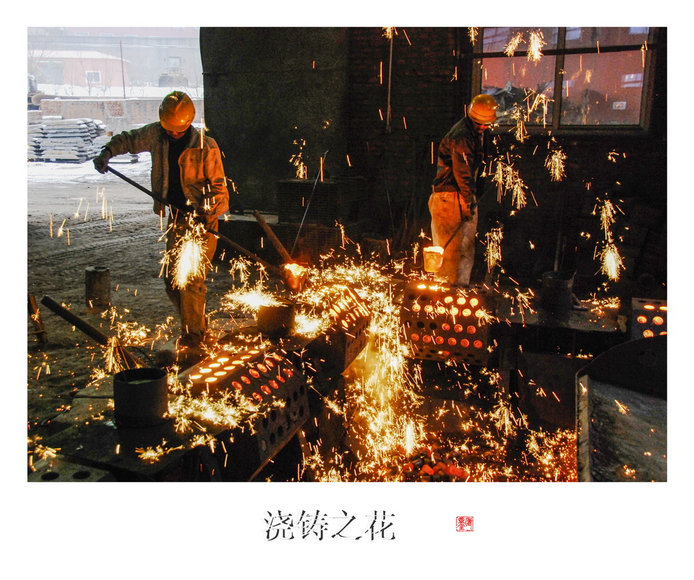百年老酒坊
