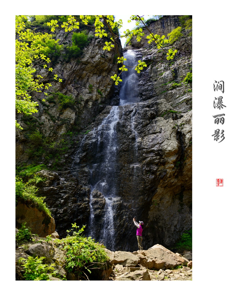 百年老酒坊