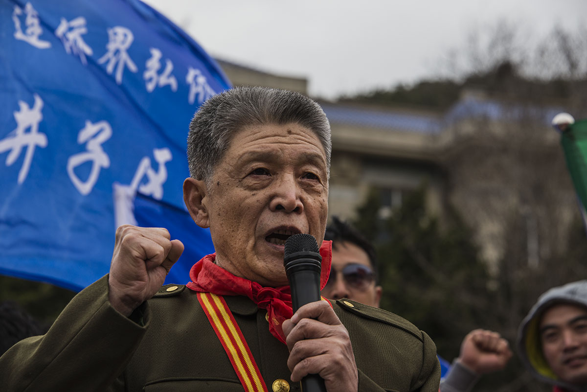 百年老酒坊