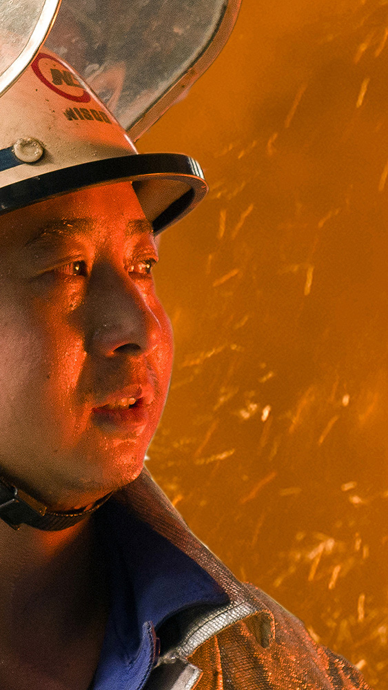 百年老酒坊