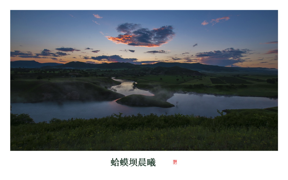 百年老酒坊
