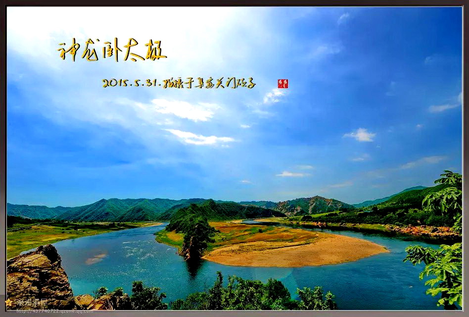 百年老酒坊