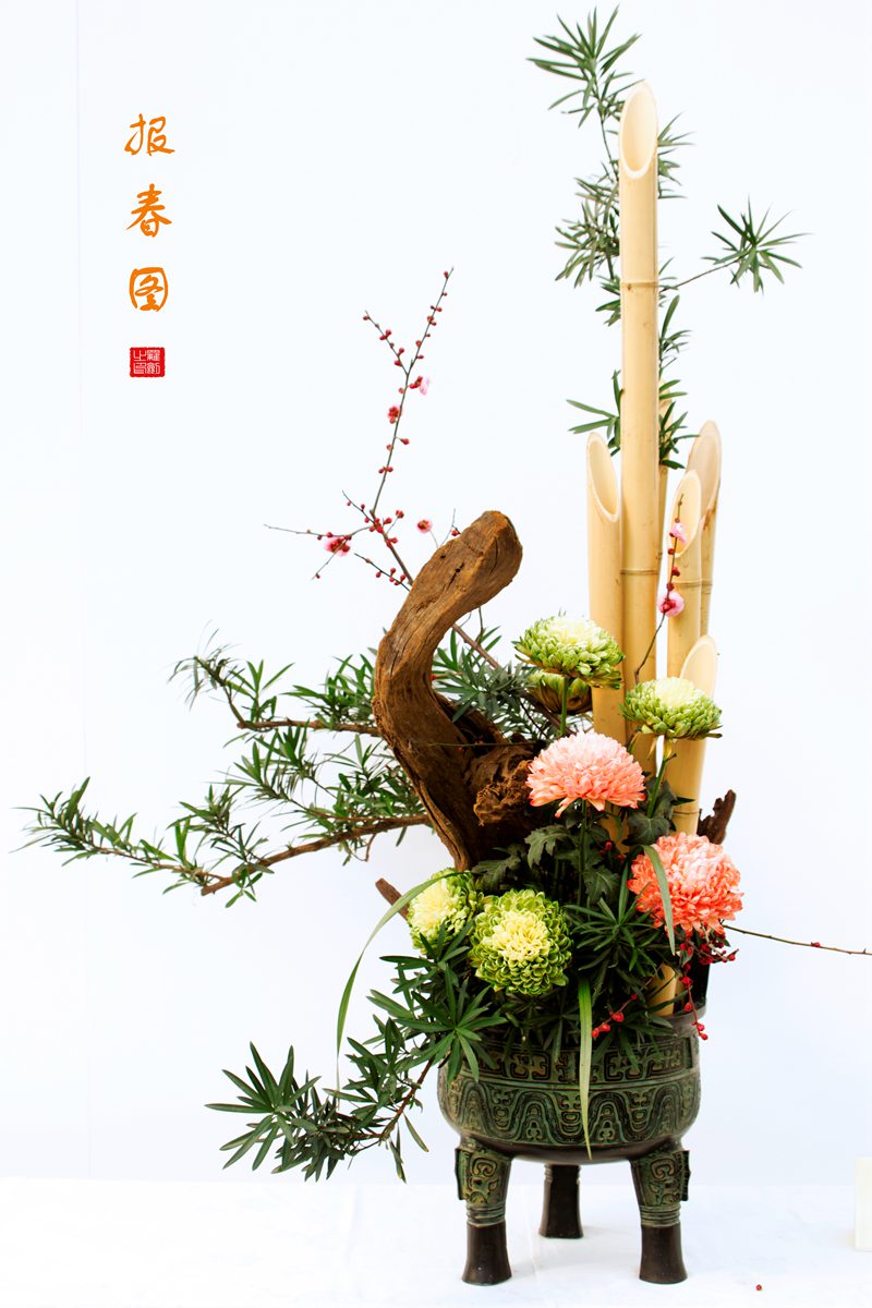 百年老酒坊