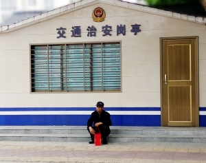 无题