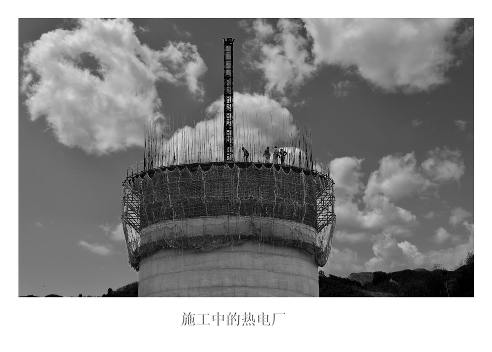 百年老酒坊