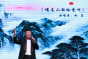 放歌