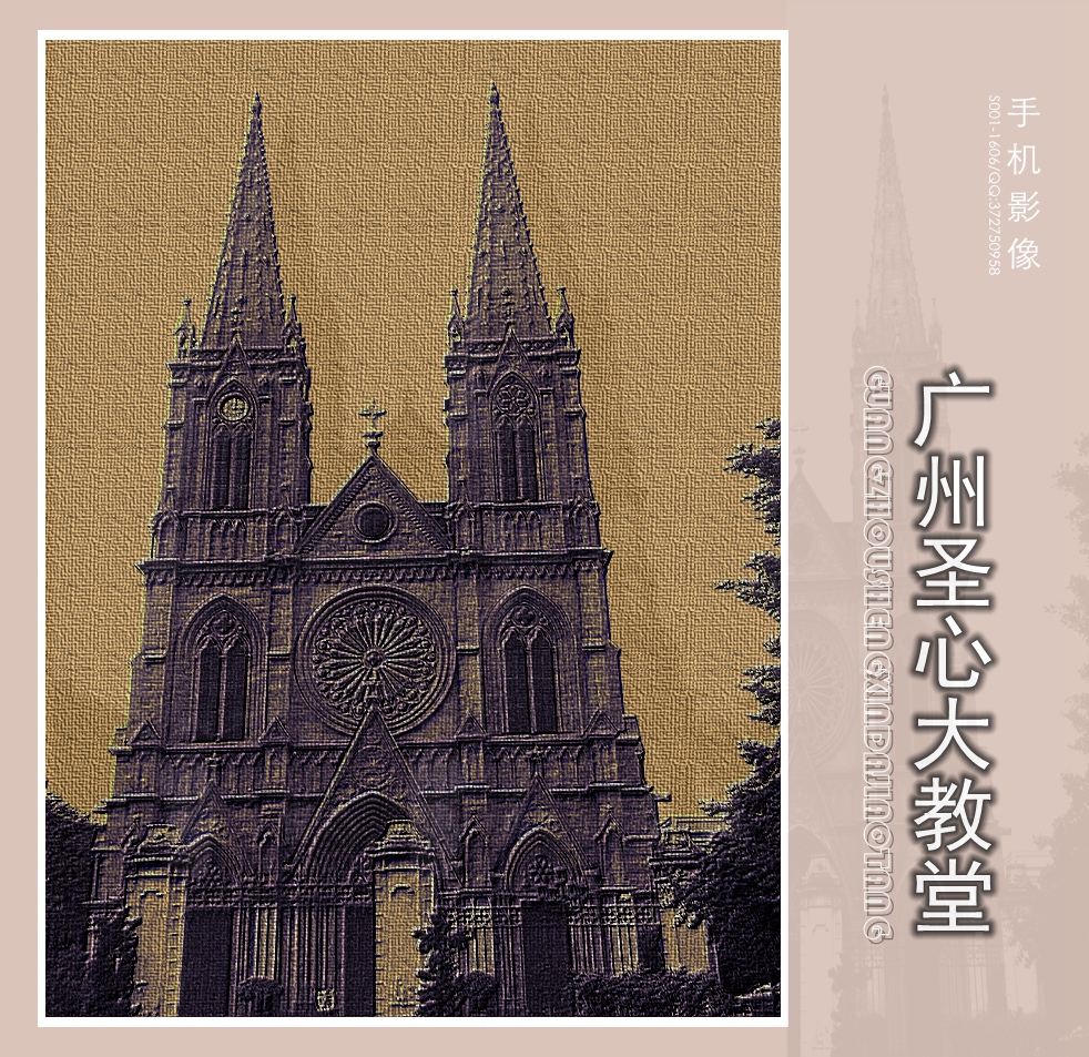 百年老酒坊