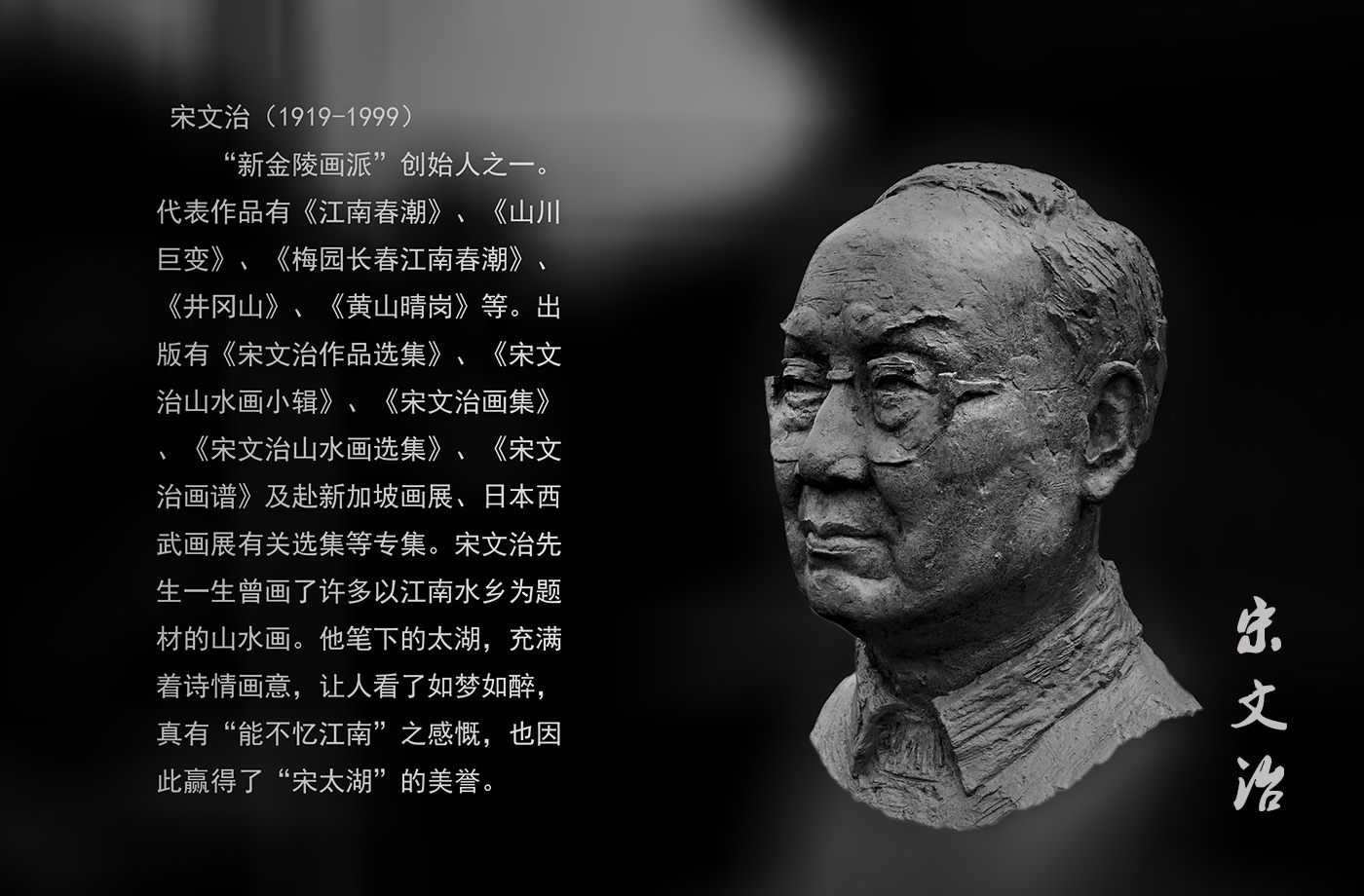 百年老酒坊