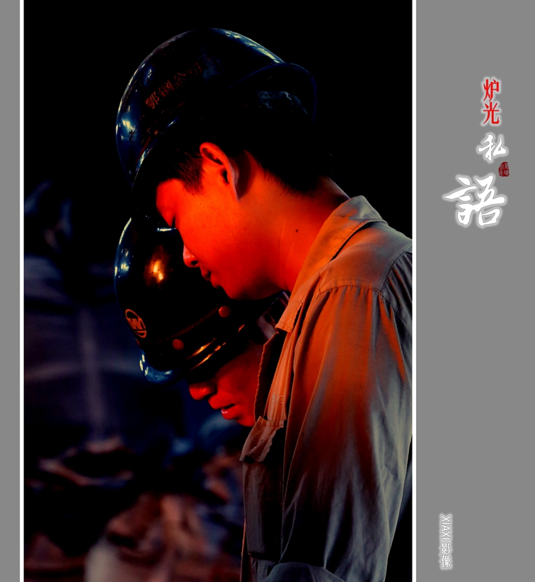 百年老酒坊
