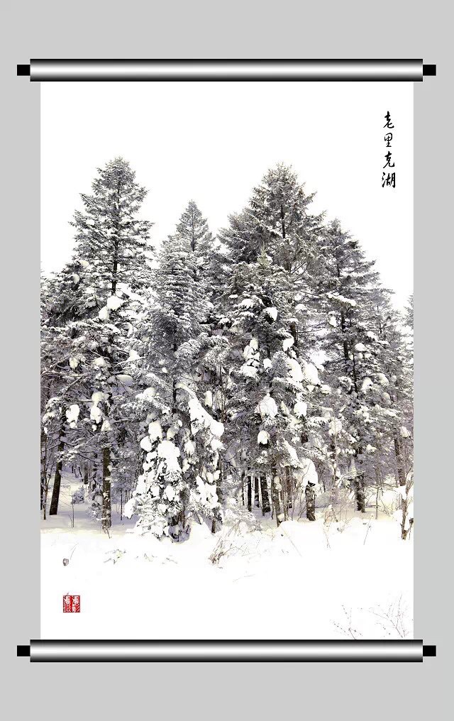百年老酒坊
