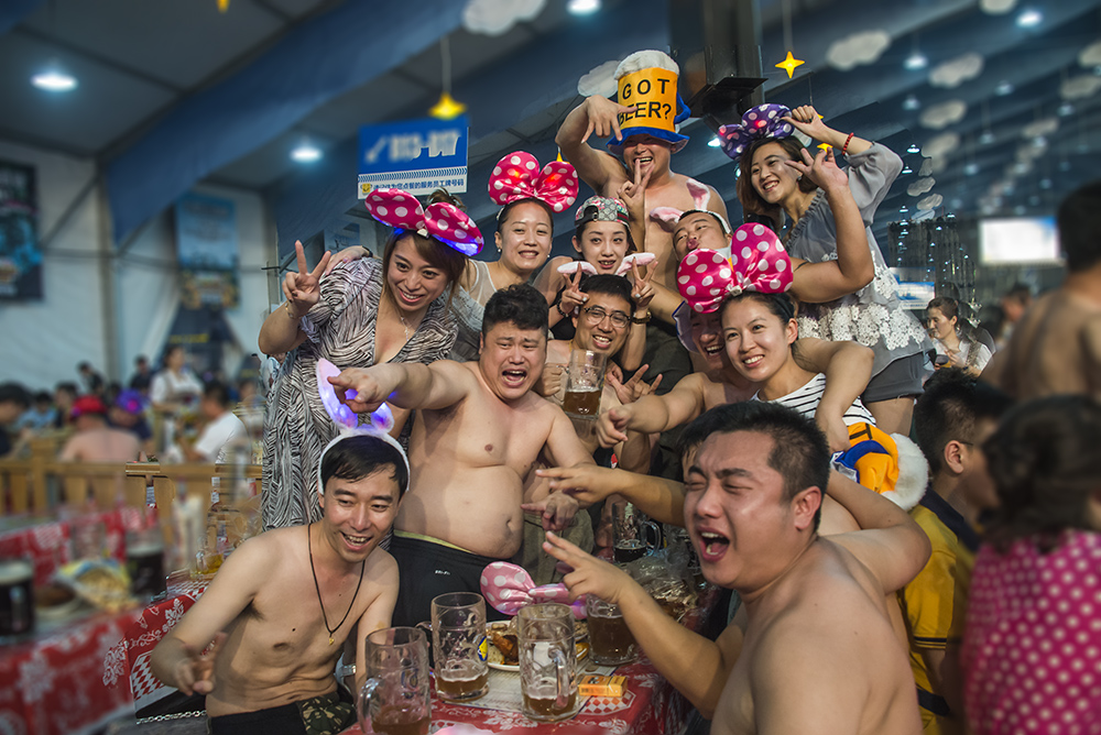 百年老酒坊