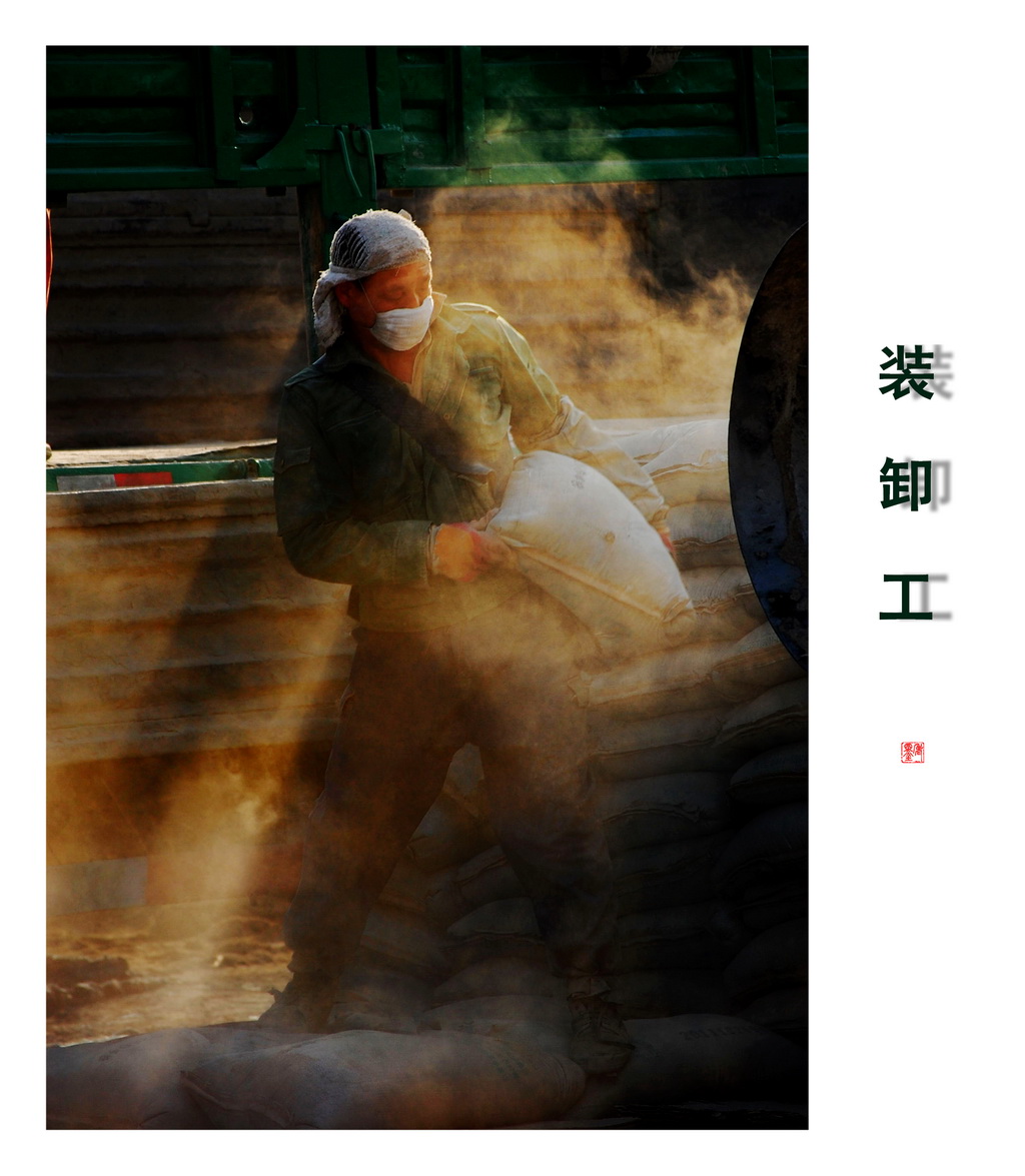 百年老酒坊