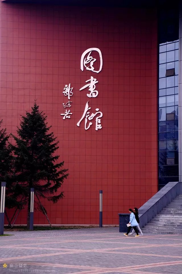 百年老酒坊