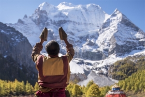 《心中的神山》