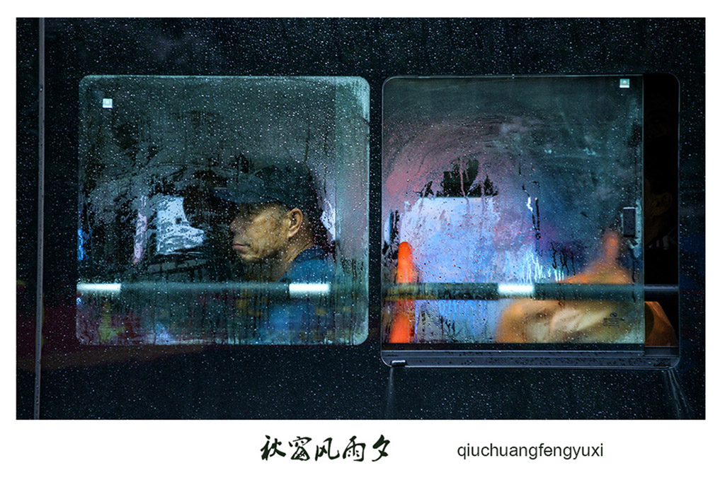百年老酒坊