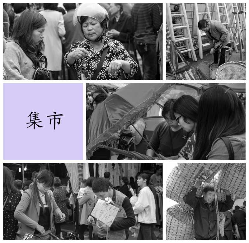 百年老酒坊