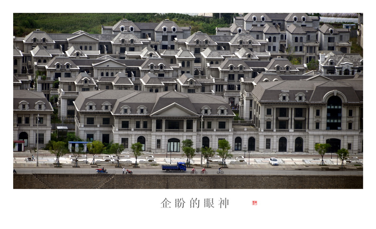 百年老酒坊