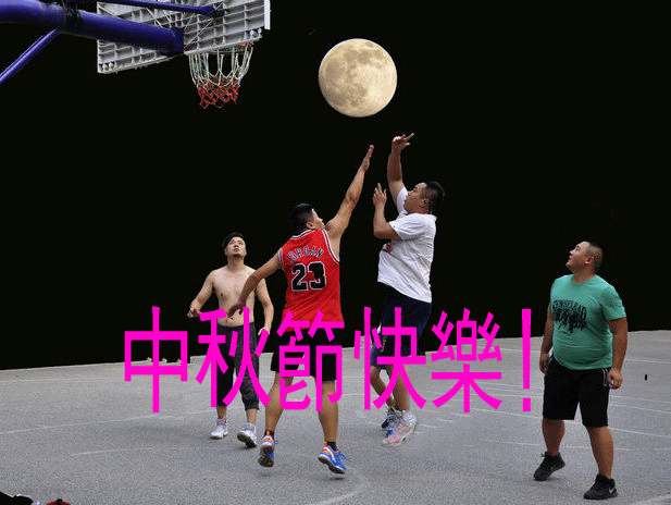 百年老酒坊