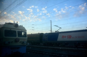 清晨车站