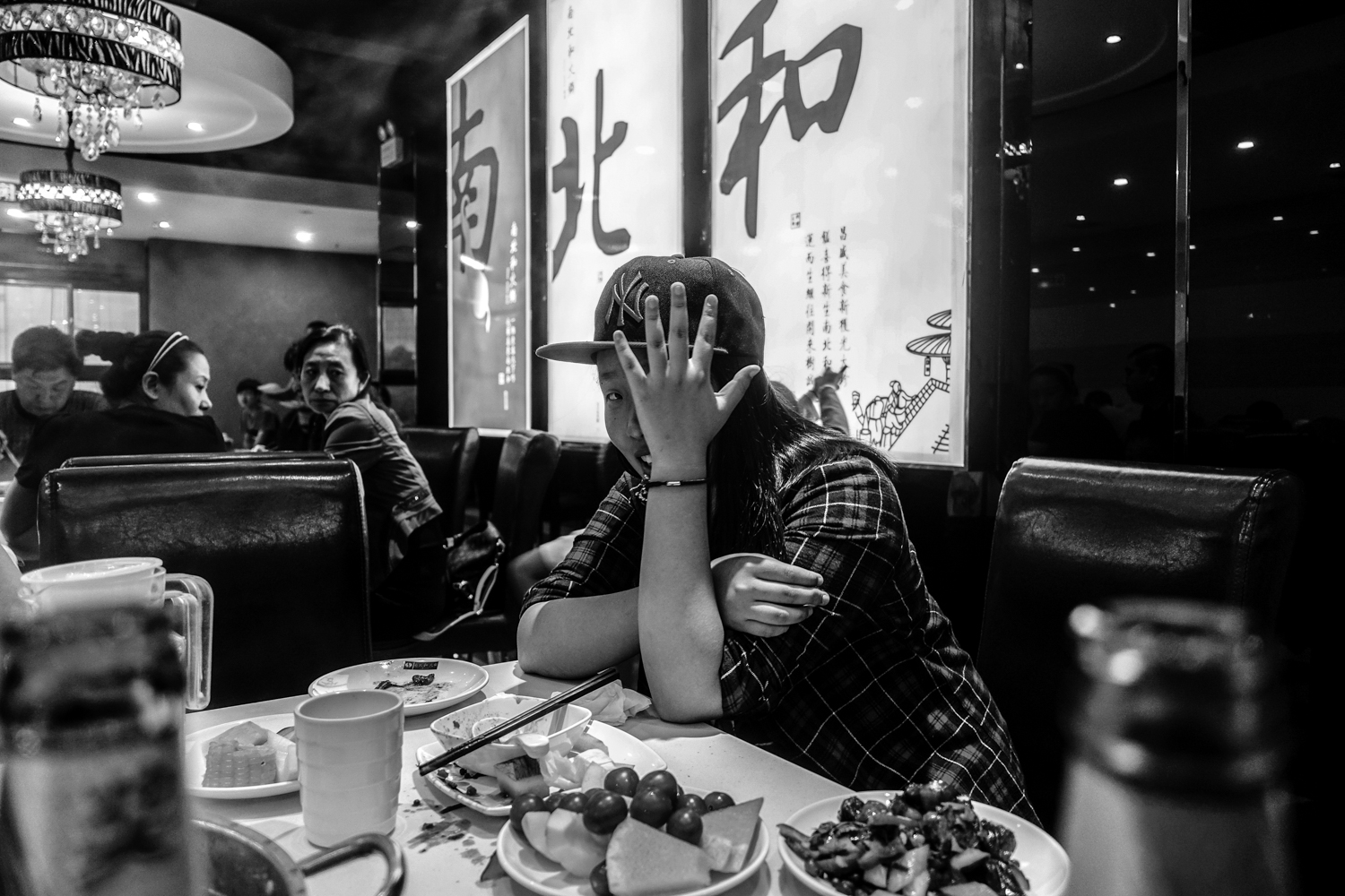 百年老酒坊