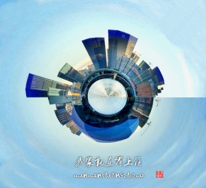 我家就在岸上住—浑河...