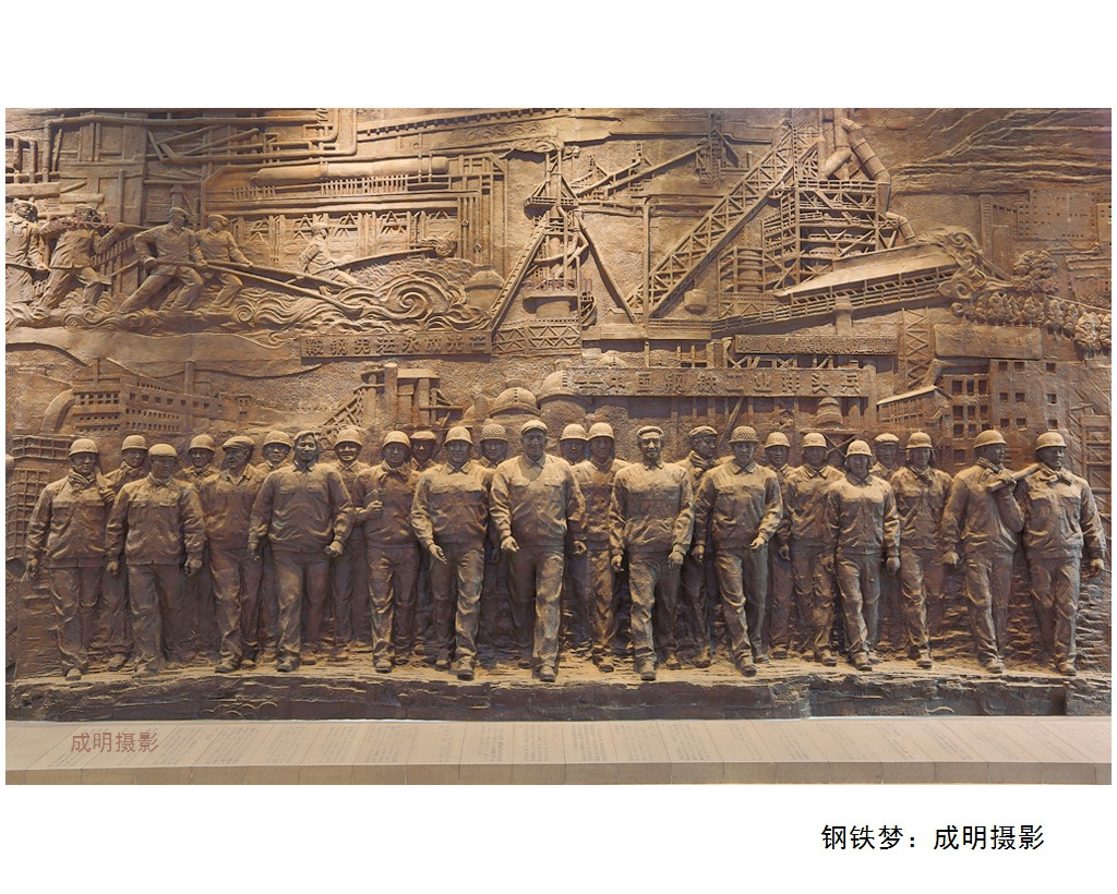 百年老酒坊