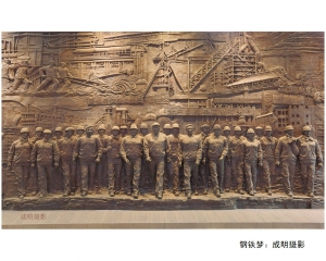 中国工业摄影作品：钢...