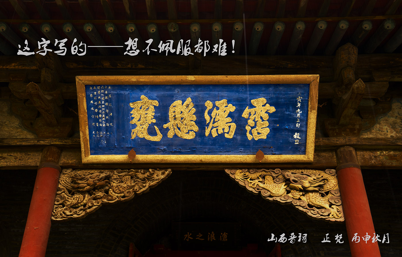 百年老酒坊