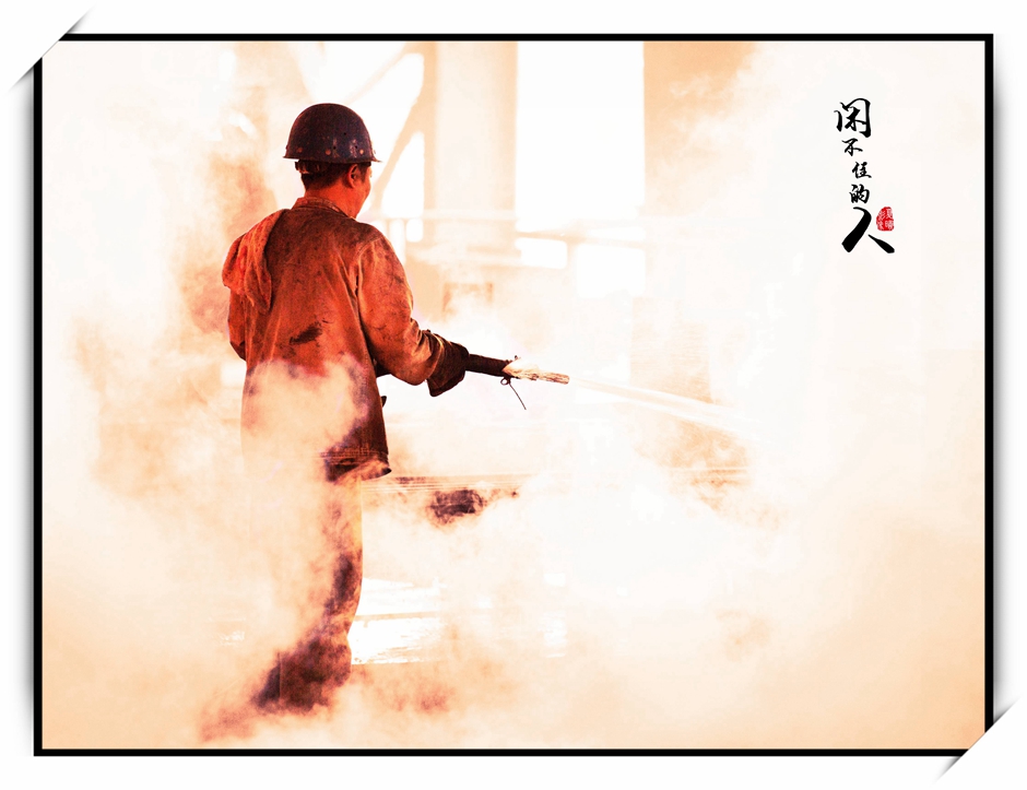 百年老酒坊