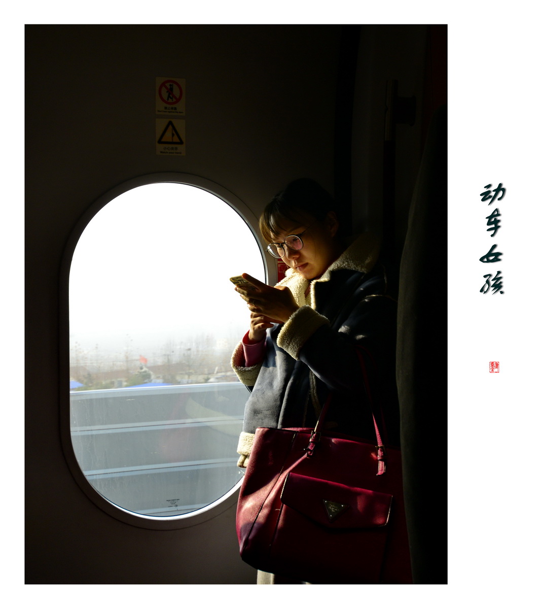 百年老酒坊