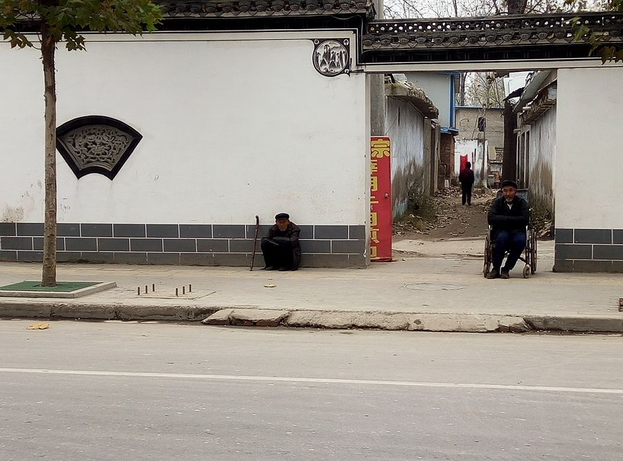 百年老酒坊