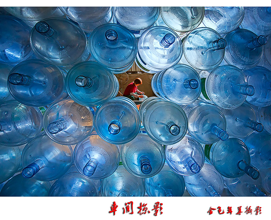 百年老酒坊