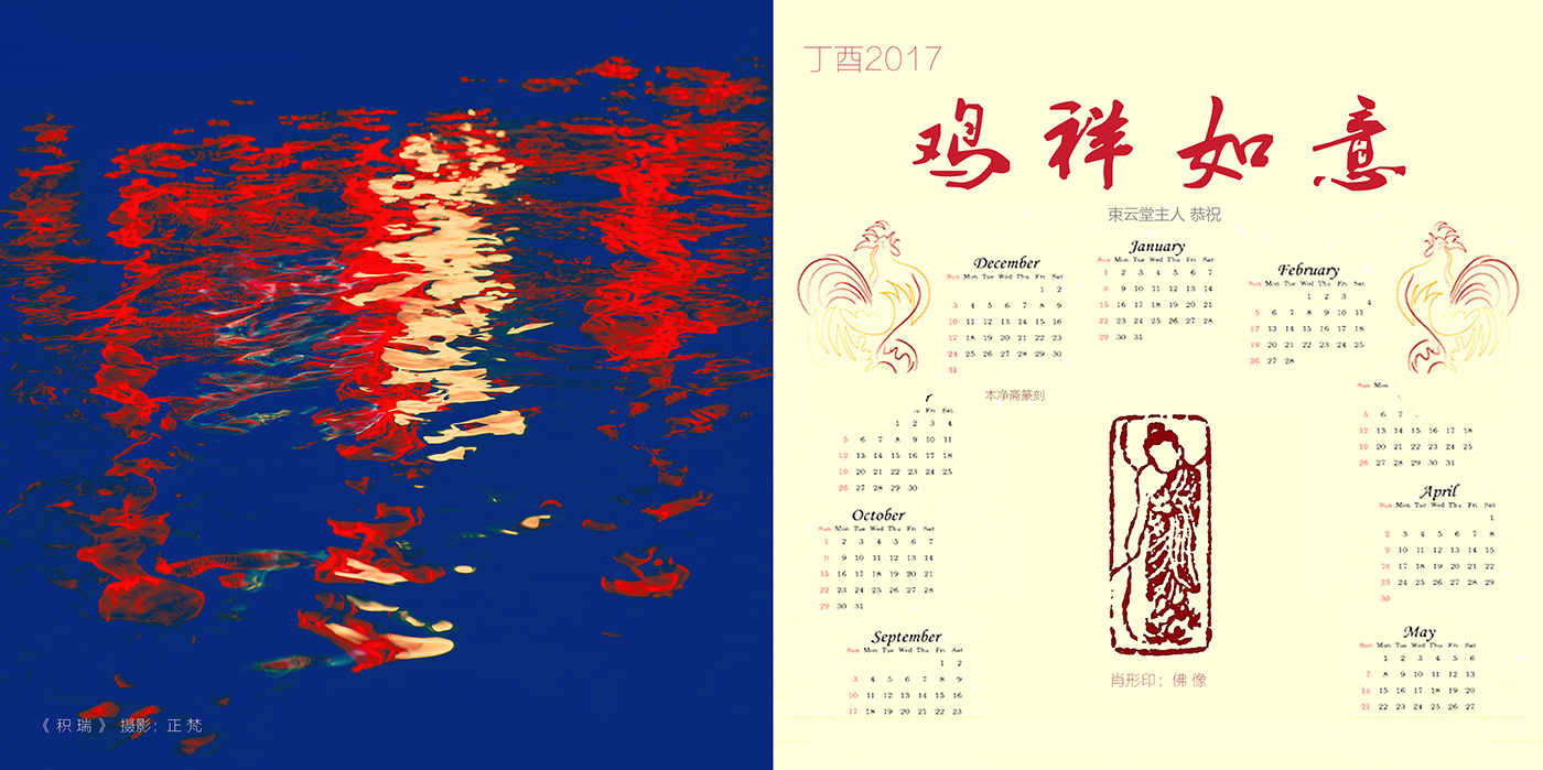 百年老酒坊